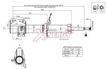 XENERGY X803332