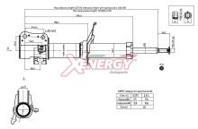 XENERGY X804332