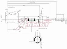 XENERGY X817334