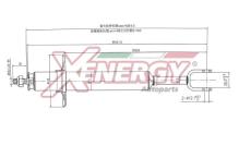 XENERGY X845341/1