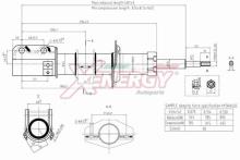 XENERGY X871333