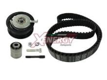XENERGY XD01401