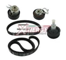 XENERGY XD12201