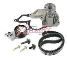 XENERGY XDW22204