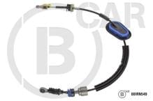 B CAR 001RN549