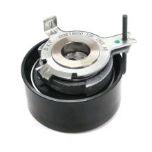 SKF VKM 16050