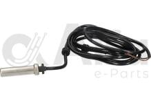 Alfa e-Parts AF05542