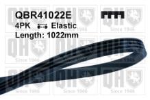 QUINTON HAZELL QBR41022E