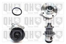 QUINTON HAZELL QCP2804