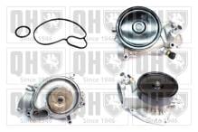 QUINTON HAZELL QCP3874