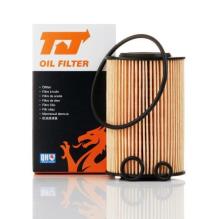 Filtro de aceite QUINTON HAZELL QFL0238