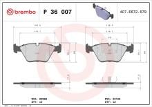 BREMBO P 36 007