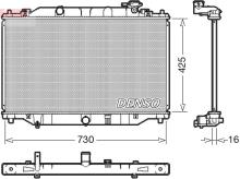 DENSO DRM44039