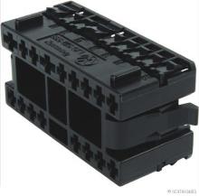 HERTH+BUSS ELPARTS 50290879