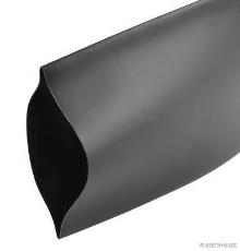 HERTH+BUSS ELPARTS 51273076
