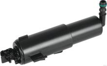 HERTH+BUSS ELPARTS 65451133