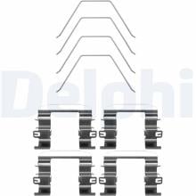 DELPHI LX0669