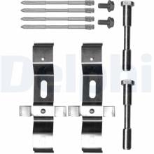 DELPHI LX0718