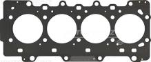 REINZ 61-10037-10