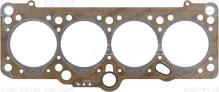 REINZ 61-29000-50