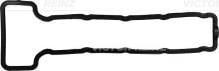REINZ 71-25352-00