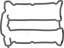 REINZ 71-35813-00