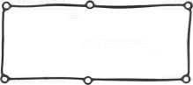 REINZ 71-53601-00