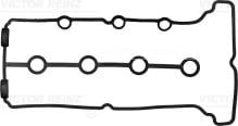 REINZ 71-53702-00