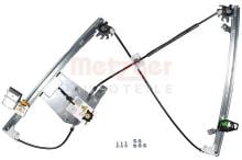 METZGER 2160555