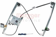 METZGER 2160557