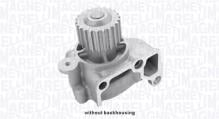 MAGNETI MARELLI 352316170727