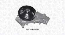 MAGNETI MARELLI 352316170992