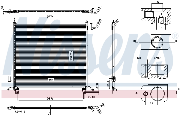 Radiateur moteur (Radiateur de refroidissement) NISSENS 607376