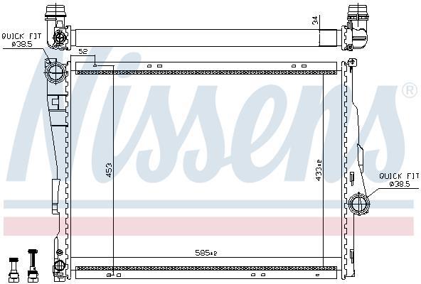 Radiateur moteur (Radiateur de refroidissement) NISSENS 60782