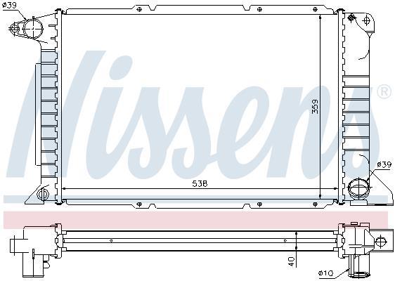 Radiateur moteur (Radiateur de refroidissement) NISSENS 62080A