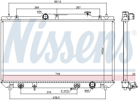 Radiateur moteur (Radiateur de refroidissement) NISSENS 646925