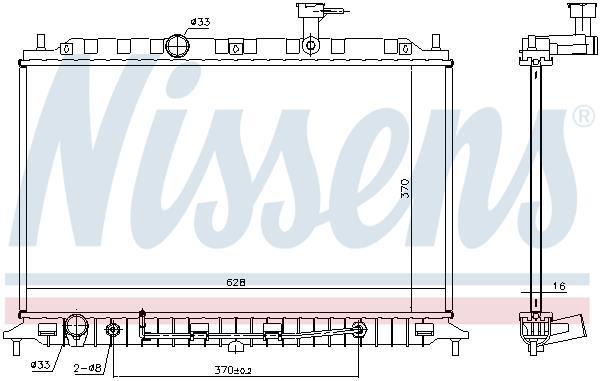 Radiateur moteur (Radiateur de refroidissement) NISSENS 66769