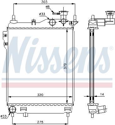 Radiateur moteur (Radiateur de refroidissement) NISSENS 67093