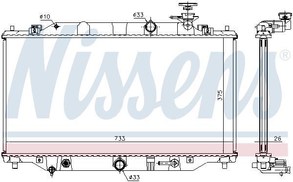 Radiateur moteur (Radiateur de refroidissement) NISSENS 68537