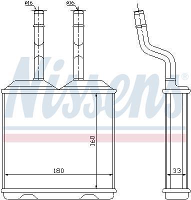 Radiateur de chauffage NISSENS ref. 72634