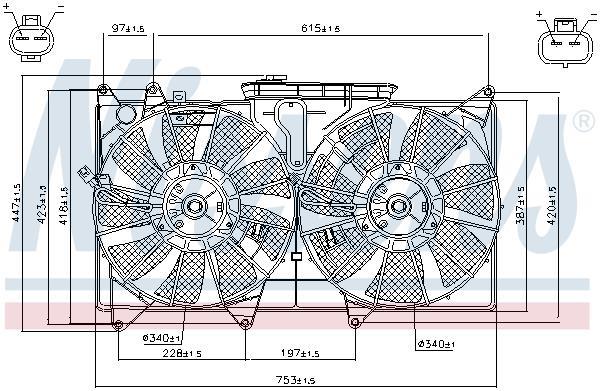 Ventilateur de refroidissement du moteur (Motoventilateur) NISSENS ref. 85487