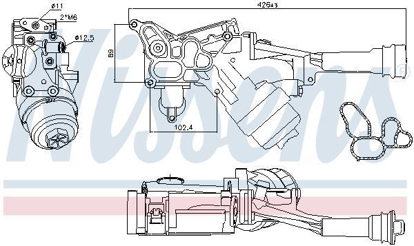 Radiateur d'huile moteur (Refroidisseur d'huile moteur) NISSENS 90927