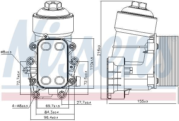 Radiateur d'huile moteur (Refroidisseur d'huile moteur) NISSENS ref. 91158