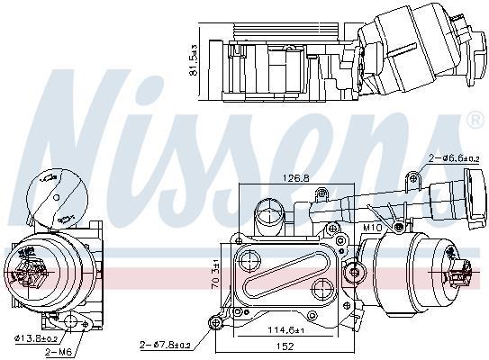 Radiateur d'huile moteur (Refroidisseur d'huile moteur) NISSENS ref. 91346