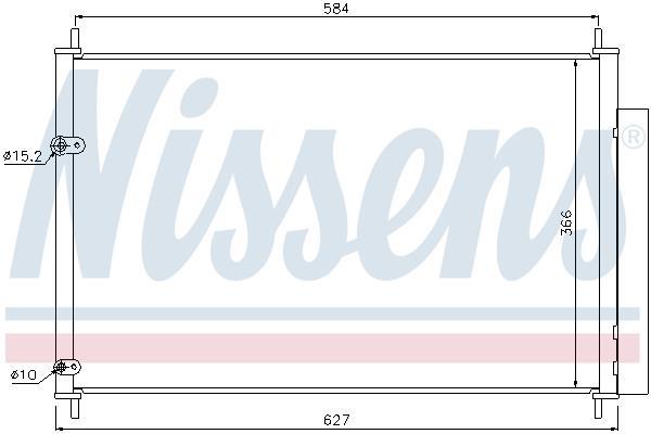 Condenseur, climatisation (Radiateur de climatisation) NISSENS ref. 940037