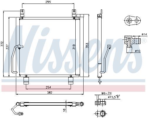 Condenseur, climatisation (Radiateur de climatisation) NISSENS ref. 940301