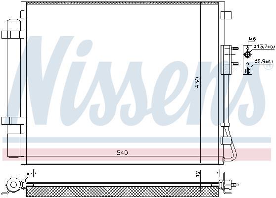 Condenseur, climatisation (Radiateur de climatisation) NISSENS 940726