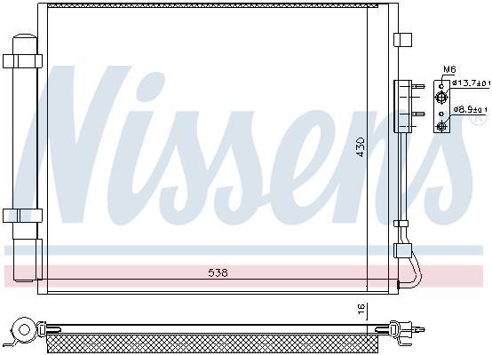 Condenseur, climatisation (Radiateur de climatisation) NISSENS ref. 940821