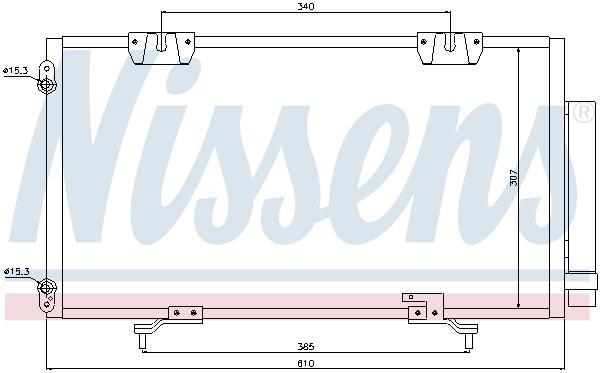 Condenseur, climatisation (Radiateur de climatisation) NISSENS ref. 94540