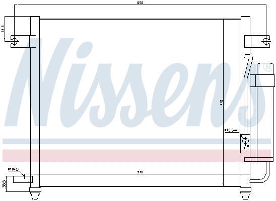 Condenseur, climatisation (Radiateur de climatisation) NISSENS ref. 94640